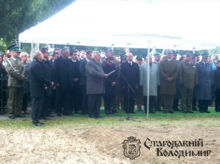 У Володимирі-Волинському перепоховали останки жертв двох найстрашніших тоталітарних режимів