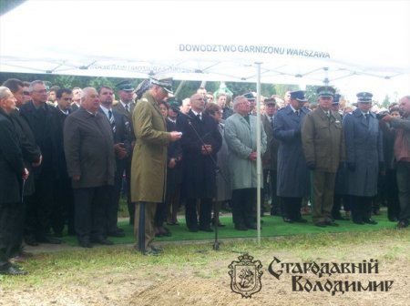 У Володимирі-Волинському перепоховали останки жертв двох найстрашніших тоталітарних режимів
