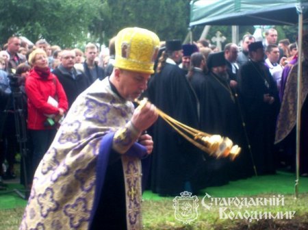 У Володимирі-Волинському перепоховали останки жертв двох найстрашніших тоталітарних режимів