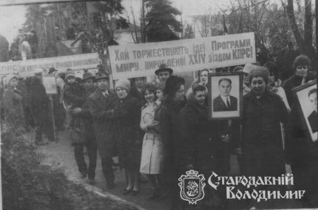 Розповідь Ніни Прохорівни Ключнікової