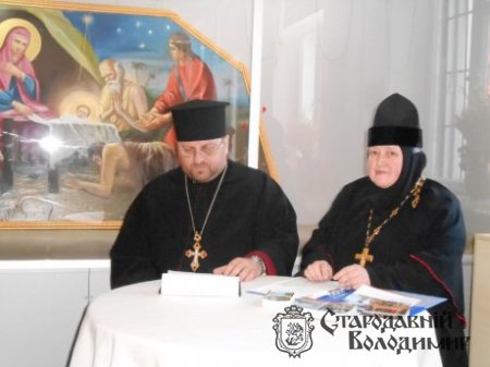 Ювілей Свято-Різдва Христового жіночого монастиря