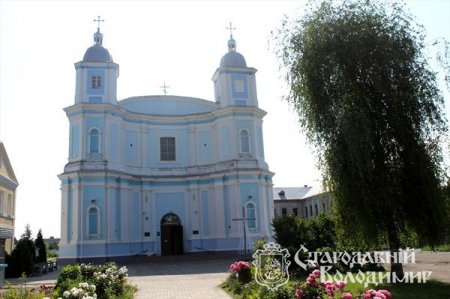 Володимир яскравий. Фото
