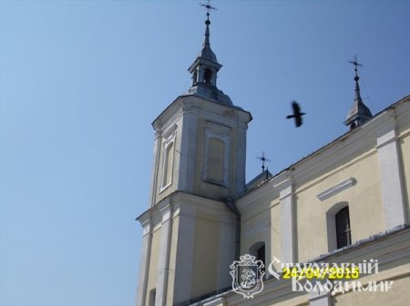Володимир яскравий. Фото