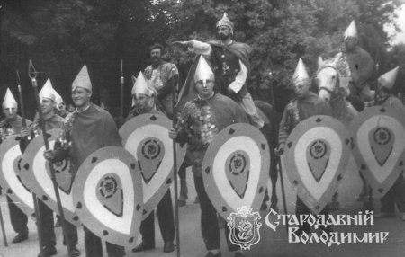 Царук Ярослав Васильович