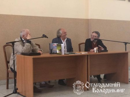 Нерозгадані таємниці волинян