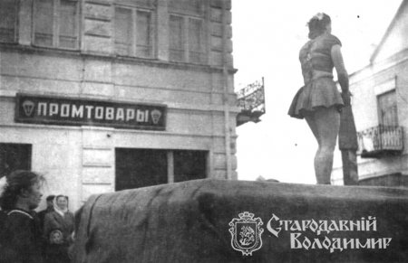 Маєвська Ольга Василівна
