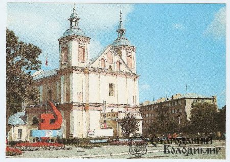 1028-ма річниця міста. 28 маловідомих фактів про  Володимир-Волинський