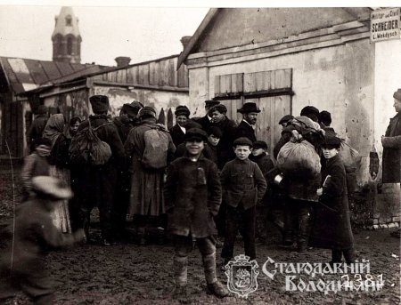1028-ма річниця міста. 28 маловідомих фактів про  Володимир-Волинський