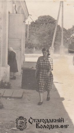 Володимирчанки у світлинах