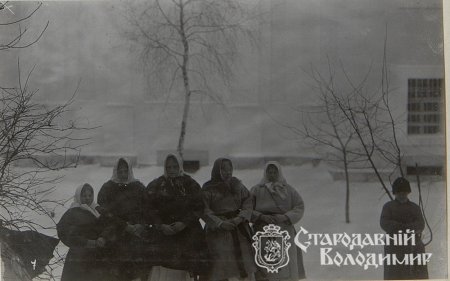 Володимирчанки у світлинах. ІІІ