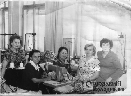 Захарова Мирослава Іванівна