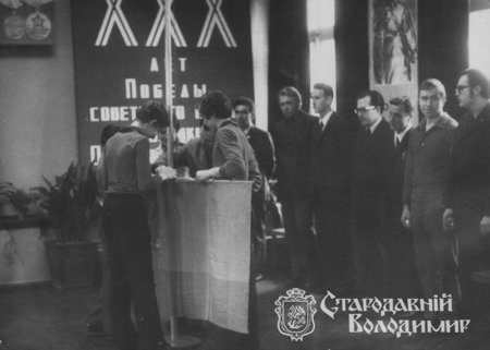Новосад Богдан Володимирович