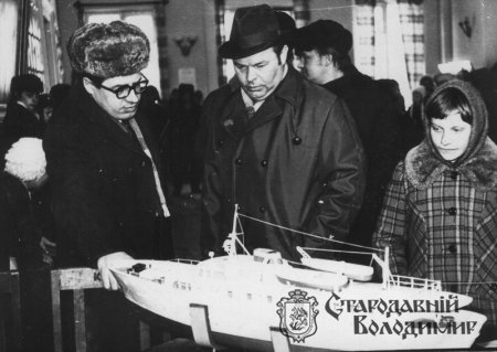 Новосад Богдан Володимирович