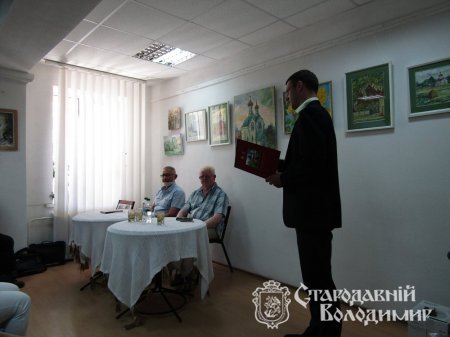 "Пам'ять крові" та "Десять гріхів". У заповіднику презентували книги волинських письменників