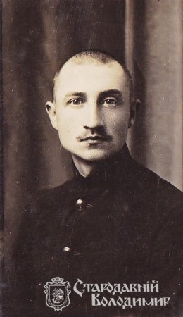 Савицька Єлизавета Григорівна