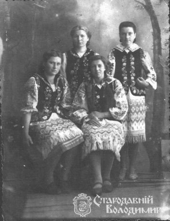 Дердюк Віра Григорівна