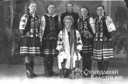 Дердюк Віра Григорівна