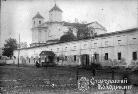 Сивочолому Володимиру 1034 роки.  34 маловідомих фактів про княже місто