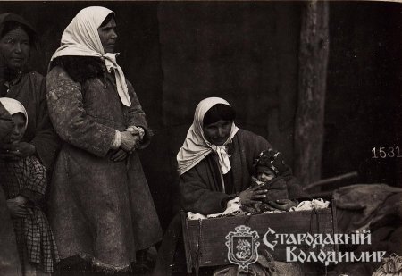 Маленькі володимирчани та устилужани на старих світлинах