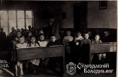 Маленькі володимирчани та устилужани на старих світлинах