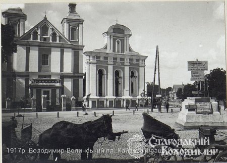 265 років тому у Володимирі-Волинському побудували костел Іоакима та Анни