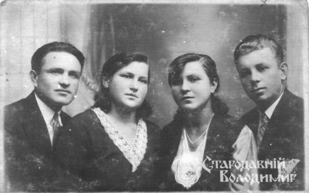 Червінська Маргарита Костянтинівна