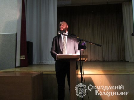 У Володимирі-Волинському відбулася наукова конференція "Хроніки Ладомерії"