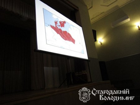 У Володимирі-Волинському відбулася наукова конференція "Хроніки Ладомерії"
