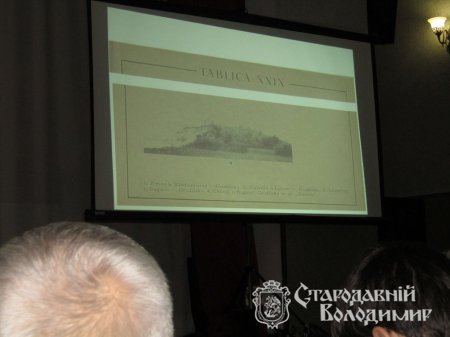 У Володимирі-Волинському відбулася конференція присвячена Олександру Цинкаловському