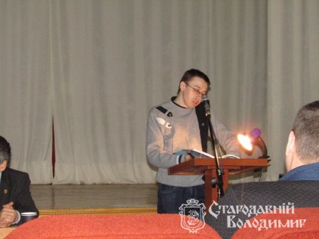 У Володимирі-Волинському відбулася конференція присвячена Олександру Цинкаловському