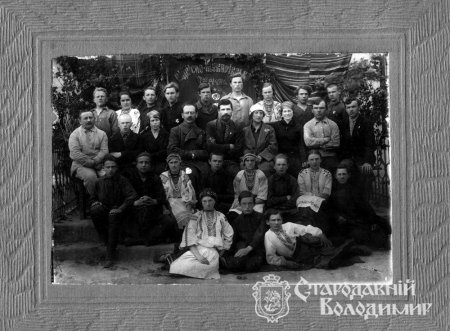 Янкевич Жанна Євгеніївна