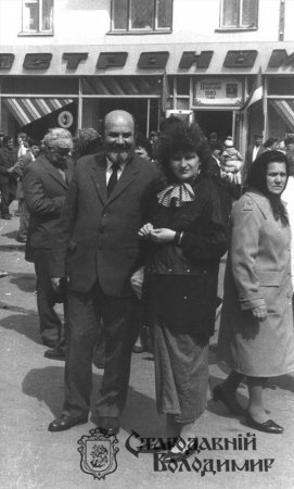 Микита Галина Яківна