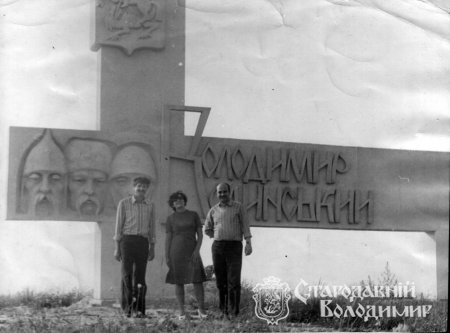 Микита Галина Яківна