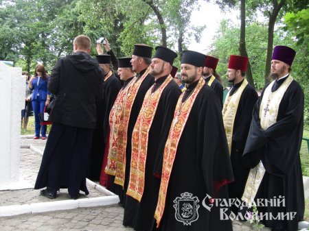 У валах городища вшанували жертв Другої світової війни