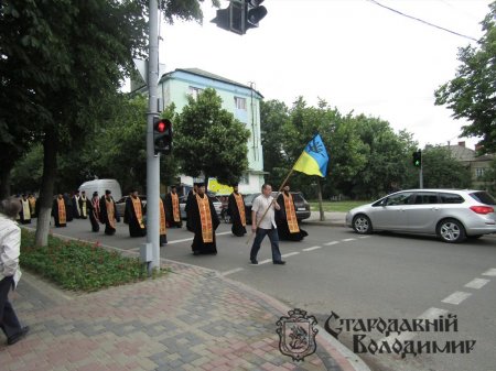 У валах городища вшанували жертв Другої світової війни