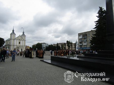 У валах городища вшанували жертв Другої світової війни