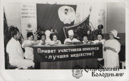 Рибочка Валентина Сергіївна