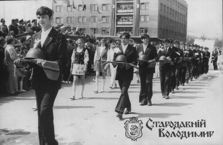 Рибочка Валентина Сергіївна