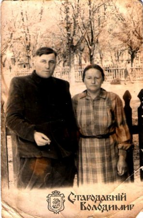 Луцюк Надія Леонідівна