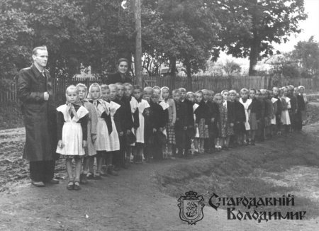 Луцюк Надія Леонідівна