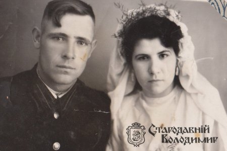 Володимирчани на весільних фото