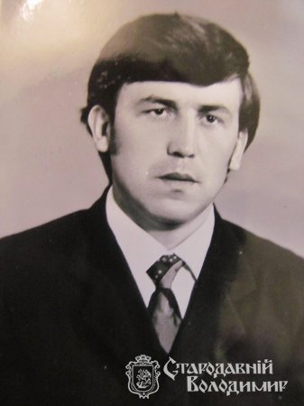 Янович (Гись) Марія Іванівна