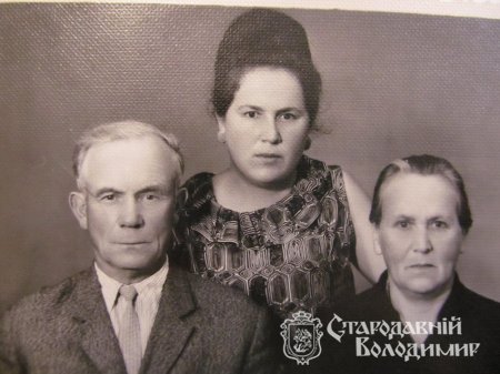 Янович (Гись) Марія Іванівна