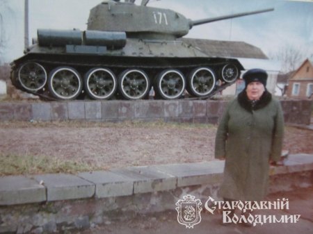 Янович (Гись) Марія Іванівна