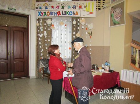 У Володимирі-Волинському відбулася конференція "Хроніки Ладомерії"