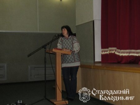 У Володимирі-Волинському відбулася конференція "Хроніки Ладомерії"