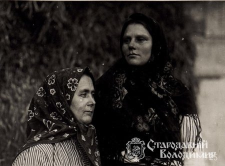 Володимирчанки на світлинах. Частина IV