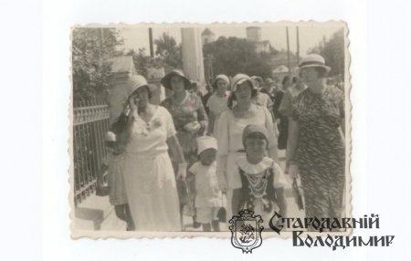 Володимирчанки на світлинах. Частина IV