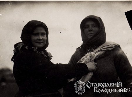 Володимирчанки на світлинах. Частина IV