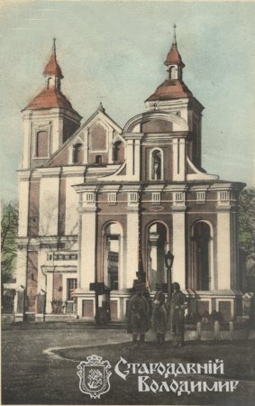 Шорник, фурман та капелюшник – професії які відійшли в історію Володимира-Волинського